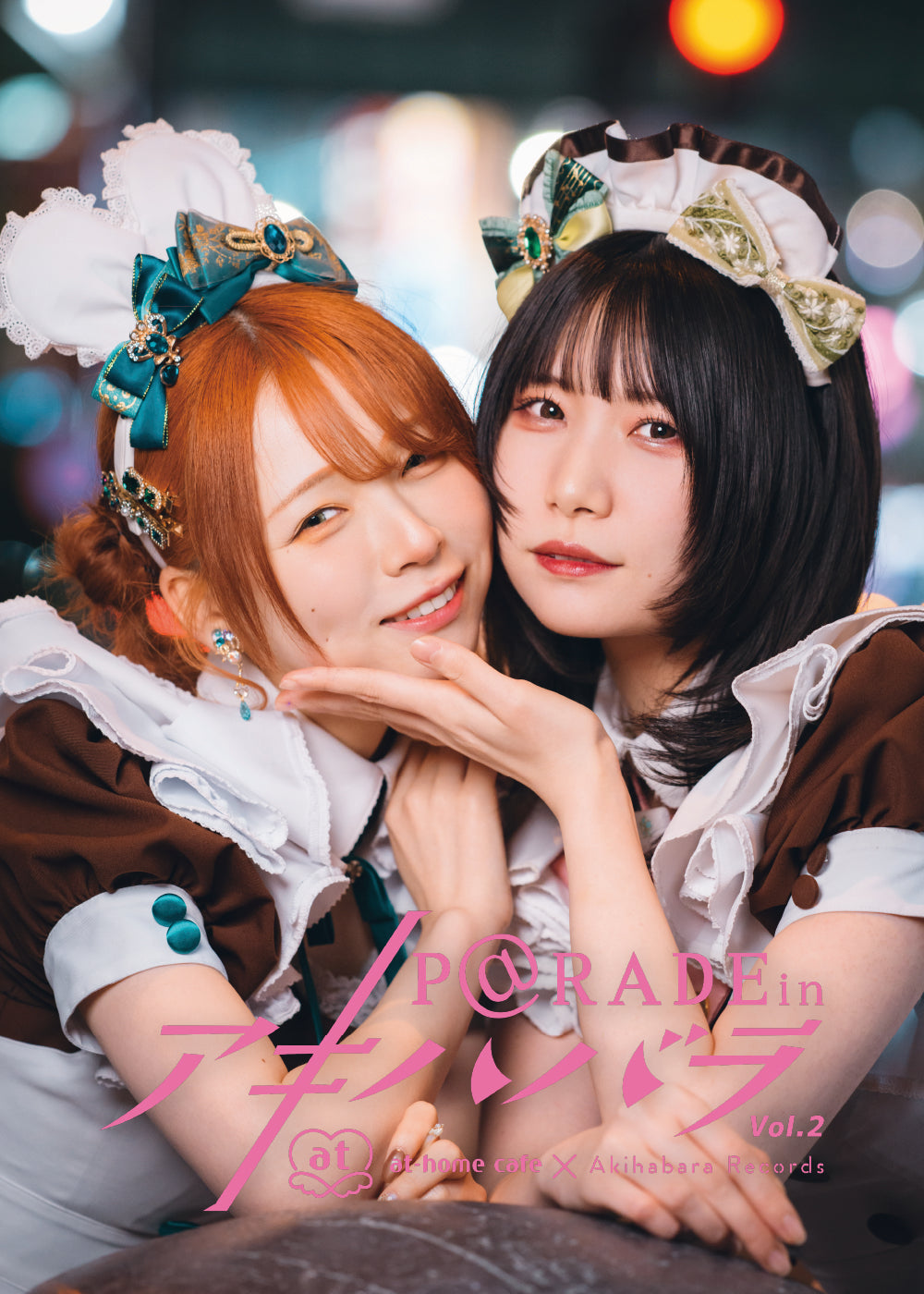 10.【限定版 ふたば Ver. 】P@rade in アキハバラ【写真集】