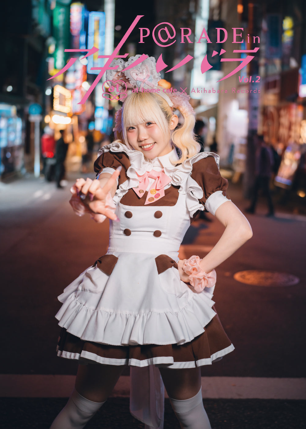 27.【限定版 みゅん Ver. 】P@rade in アキハバラ【写真集】