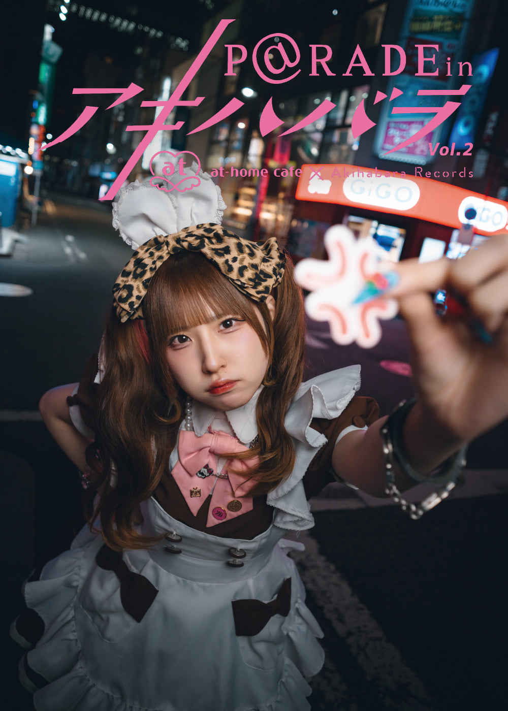 32.【限定版 ねぼけ Ver. 】P@rade in アキハバラ【写真集】