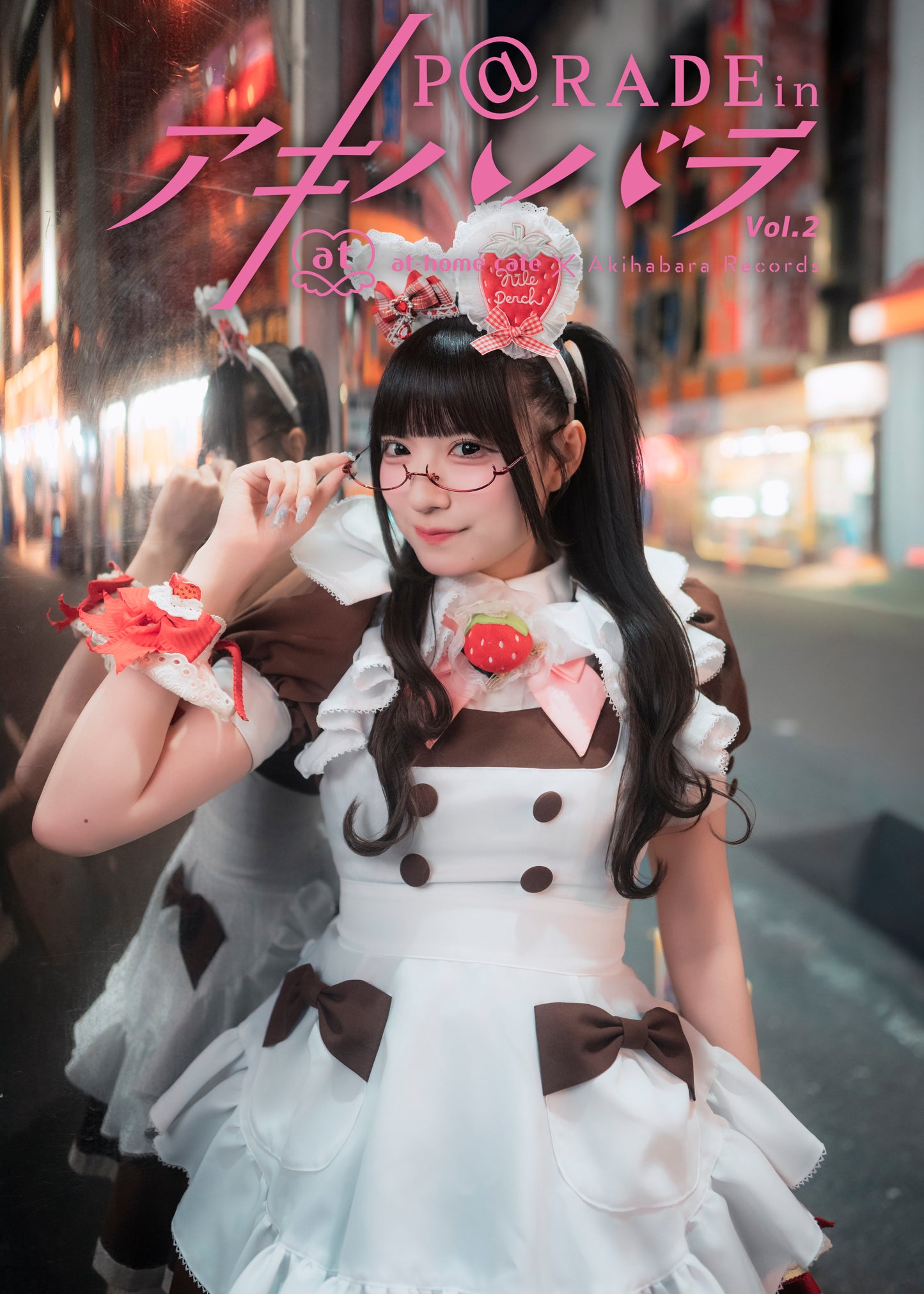 22.【限定版 おれお Ver. 】P@rade in アキハバラ【写真集】