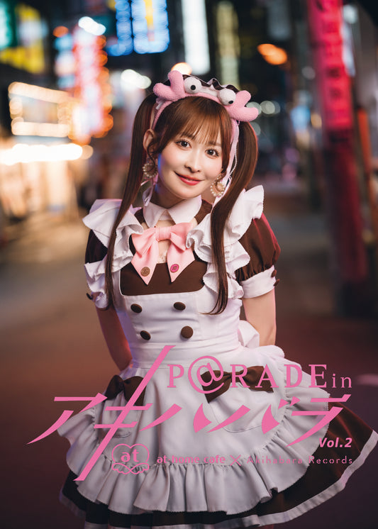 19.【限定版  かこ Ver. 】P@rade in アキハバラ【写真集】