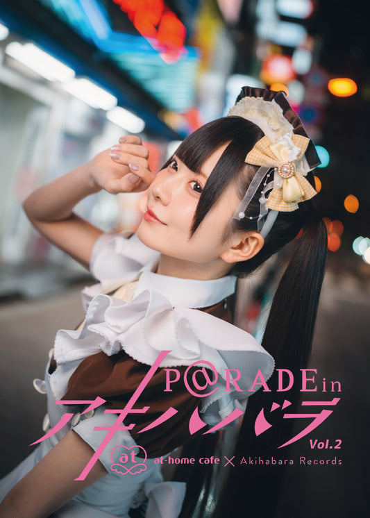 3.【限定版  れなち Ver. 】P@rade in アキハバラ【写真集】