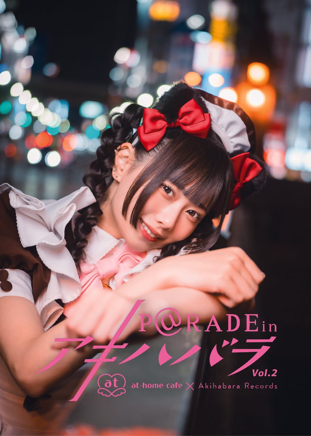 31.【限定版  ルルハ Ver. 】P@rade in アキハバラ【写真集】