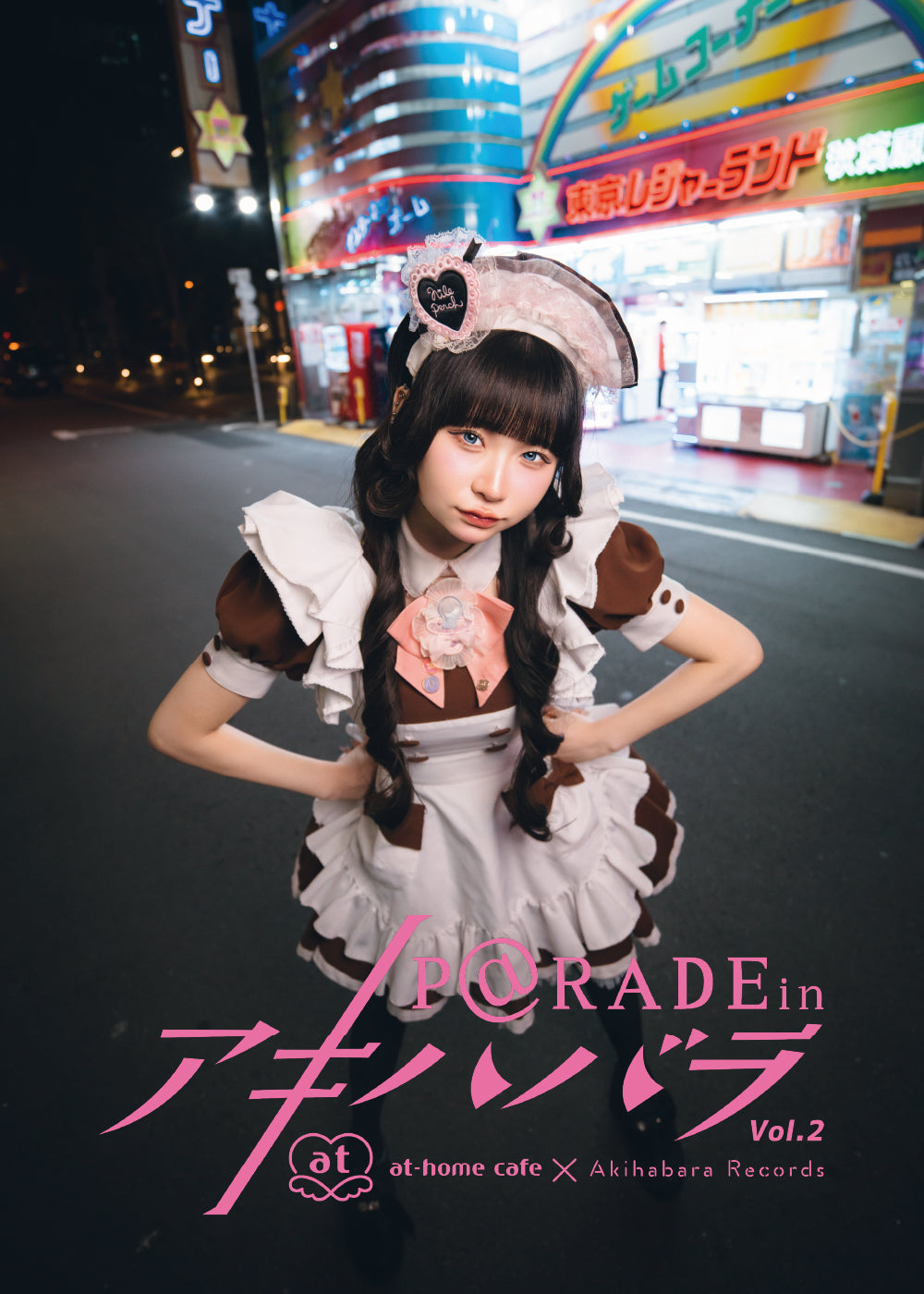 11.【限定版  ぴいち Ver. 】P@rade in アキハバラ【写真集】