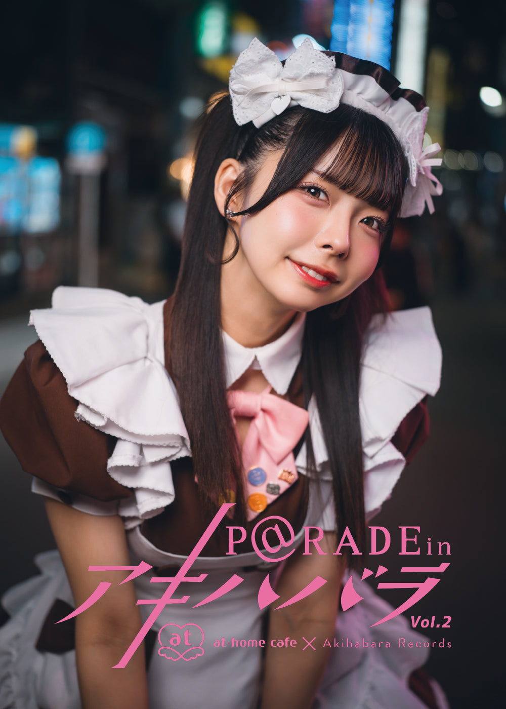 23.【限定版  みわこ Ver. 】P@rade in アキハバラ【写真集】