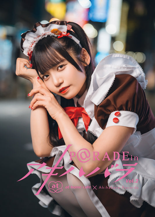 9.【限定版  ななせ Ver. 】P@rade in アキハバラ【写真集】