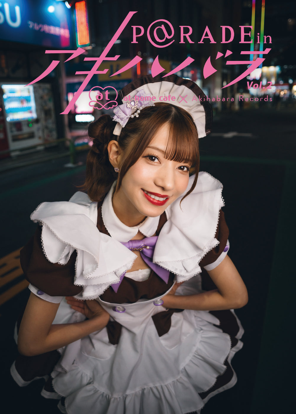 #26 [Limited Edition Nanase Watage Ver.] P@rade in Akihabara [Photobook]