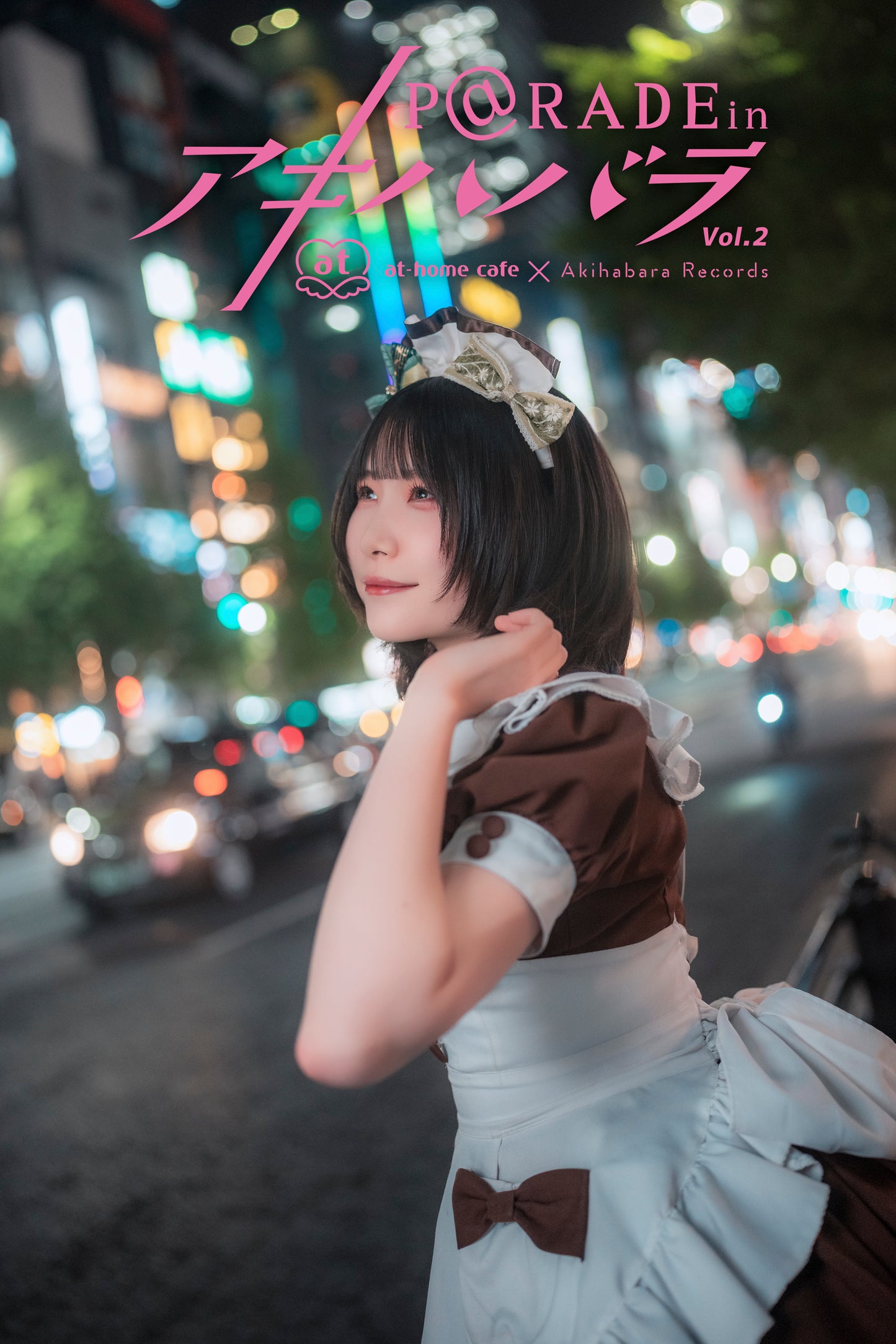 #26 [Limited Edition Nanase Watage Ver.] P@rade in Akihabara [Photobook]