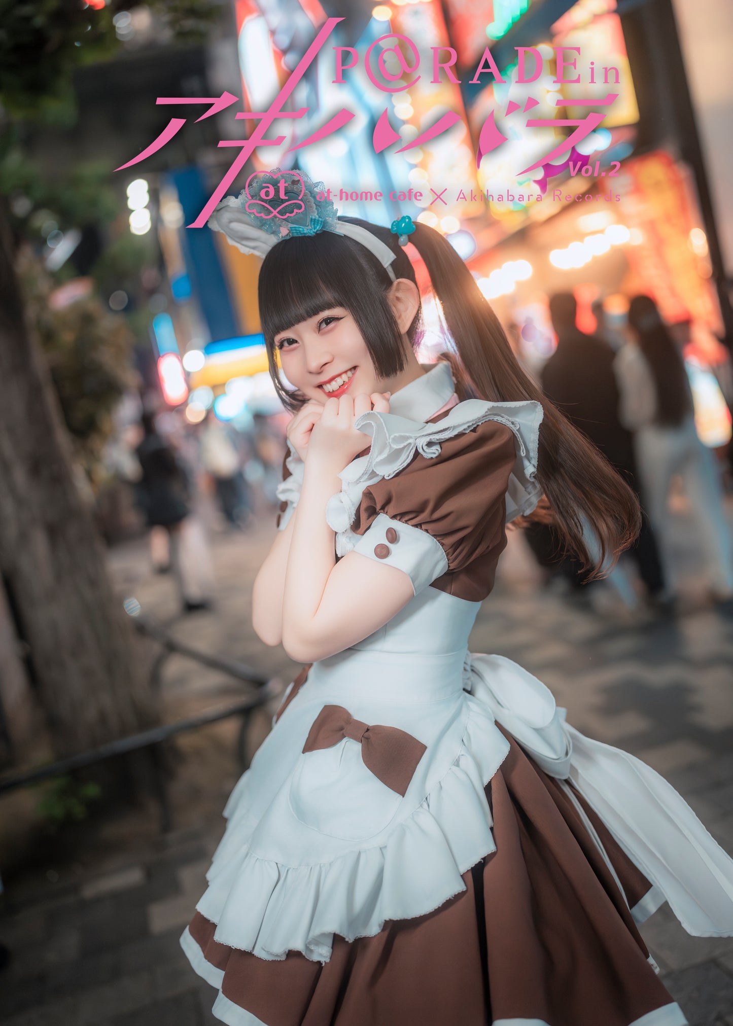 #26 [Limited Edition Nanase Watage Ver.] P@rade in Akihabara [Photobook]