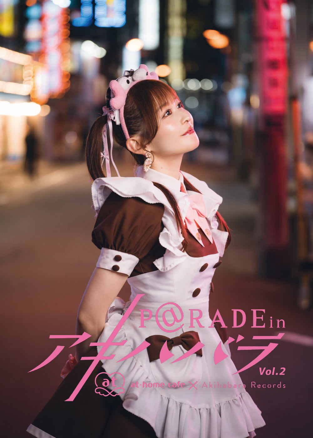 19.【限定版  かこ Ver. 】P@rade in アキハバラ【写真集】