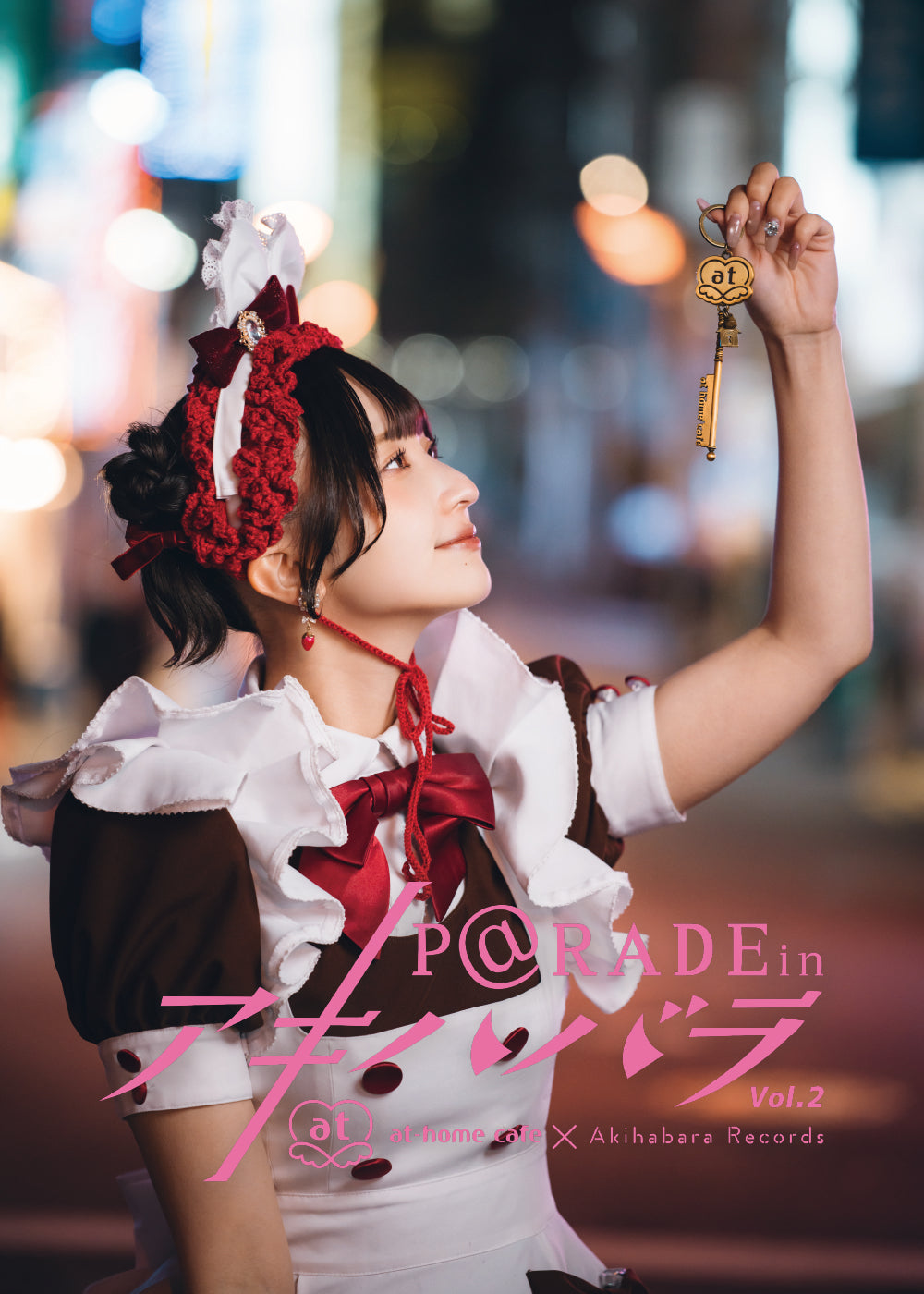 #26 [Limited Edition Nanase Watage Ver.] P@rade in Akihabara [Photobook]