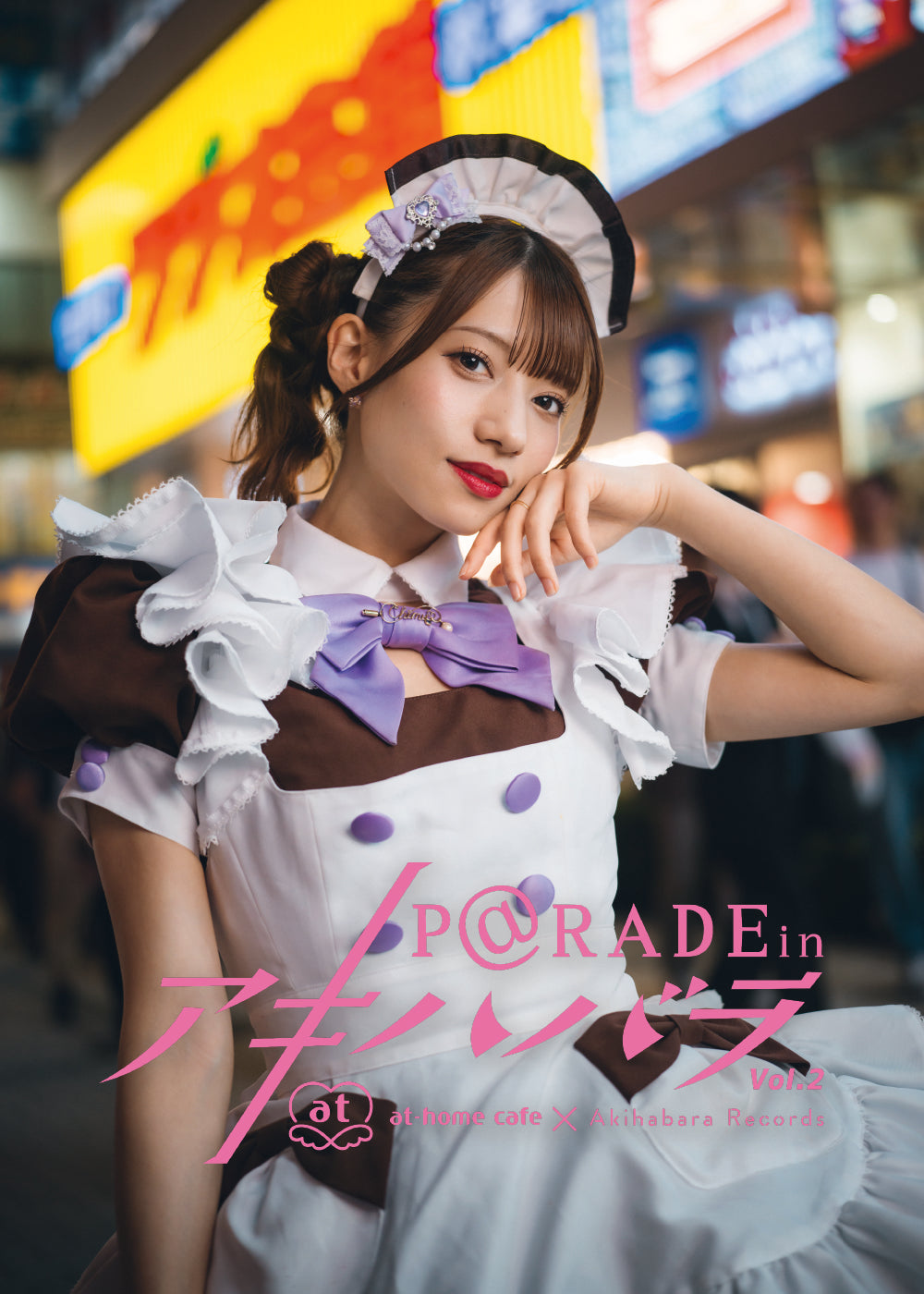 #26 [Limited Edition Nanase Watage Ver.] P@rade in Akihabara [Photobook]