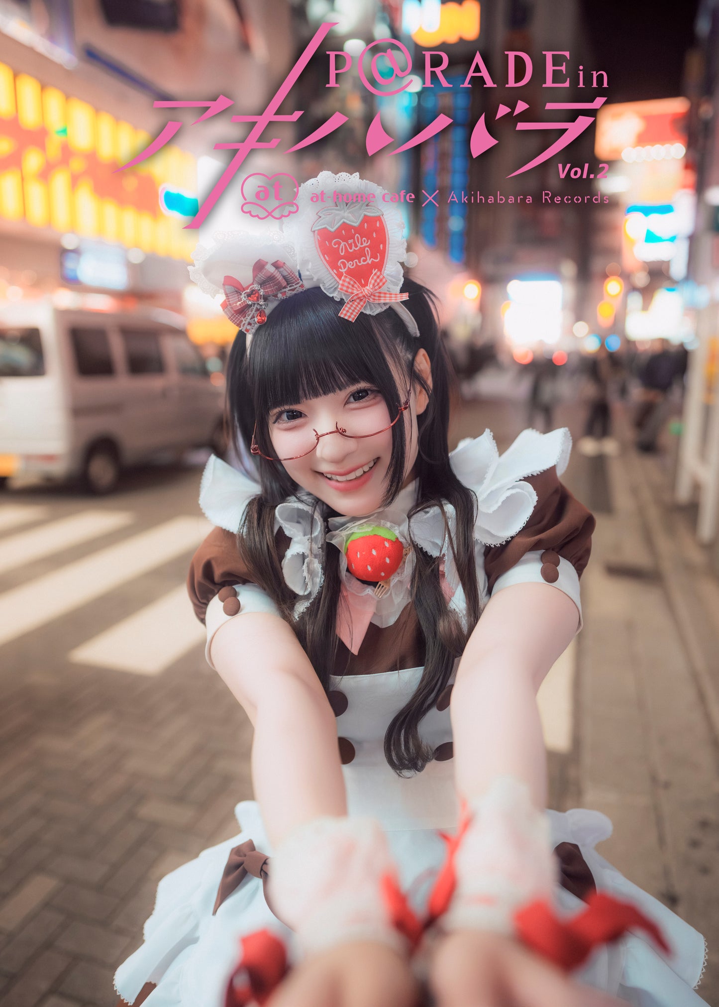 22.【限定版 おれお Ver. 】P@rade in アキハバラ【写真集】