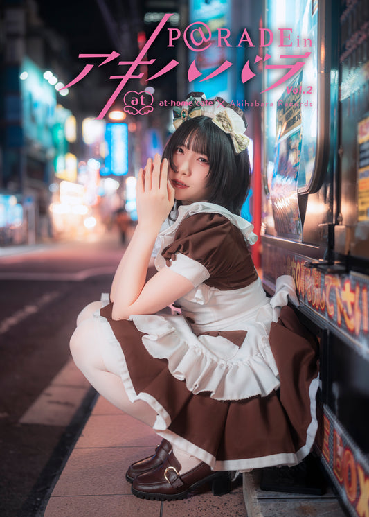 12.【限定版 きぬ Ver. 】P@rade in アキハバラ【写真集】
