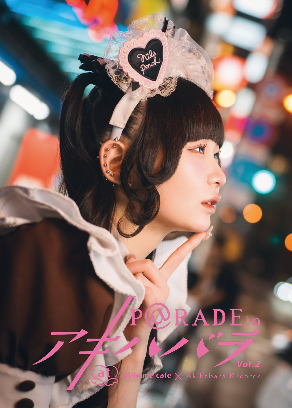 11.【限定版  ぴいち Ver. 】P@rade in アキハバラ【写真集】
