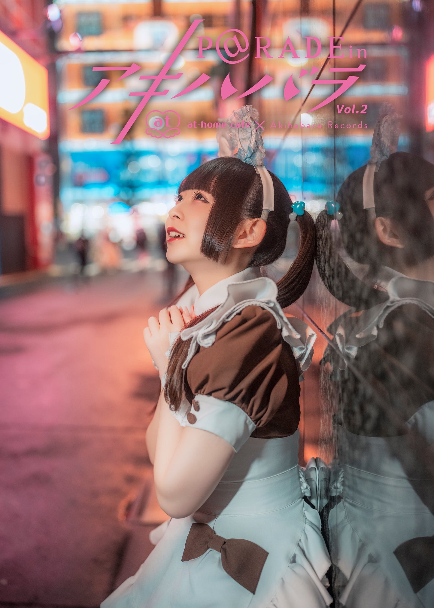 #26 [Limited Edition Nanase Watage Ver.] P@rade in Akihabara [Photobook]