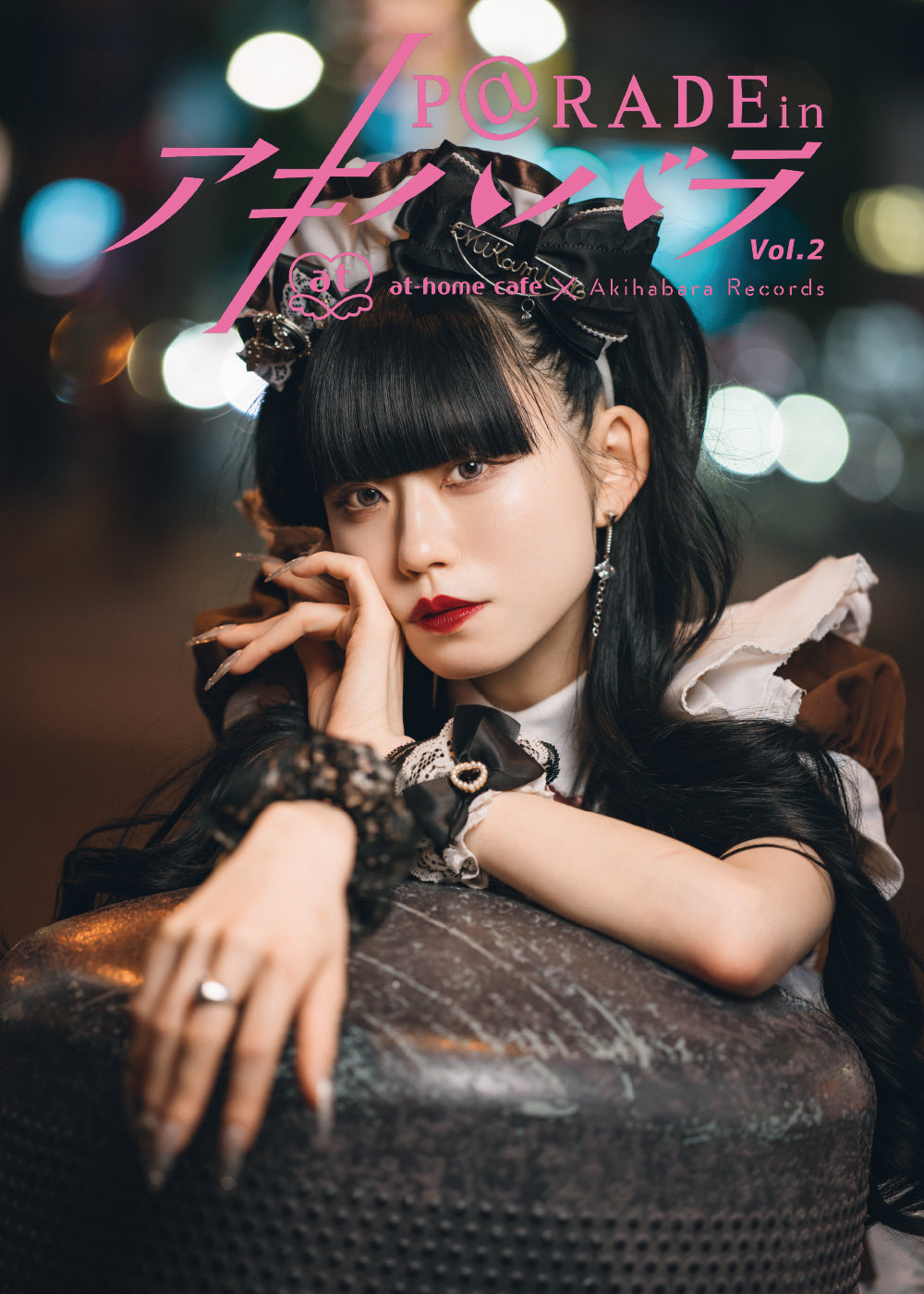 14.【限定版  ミカミ Ver. 】P@rade in アキハバラ【写真集】