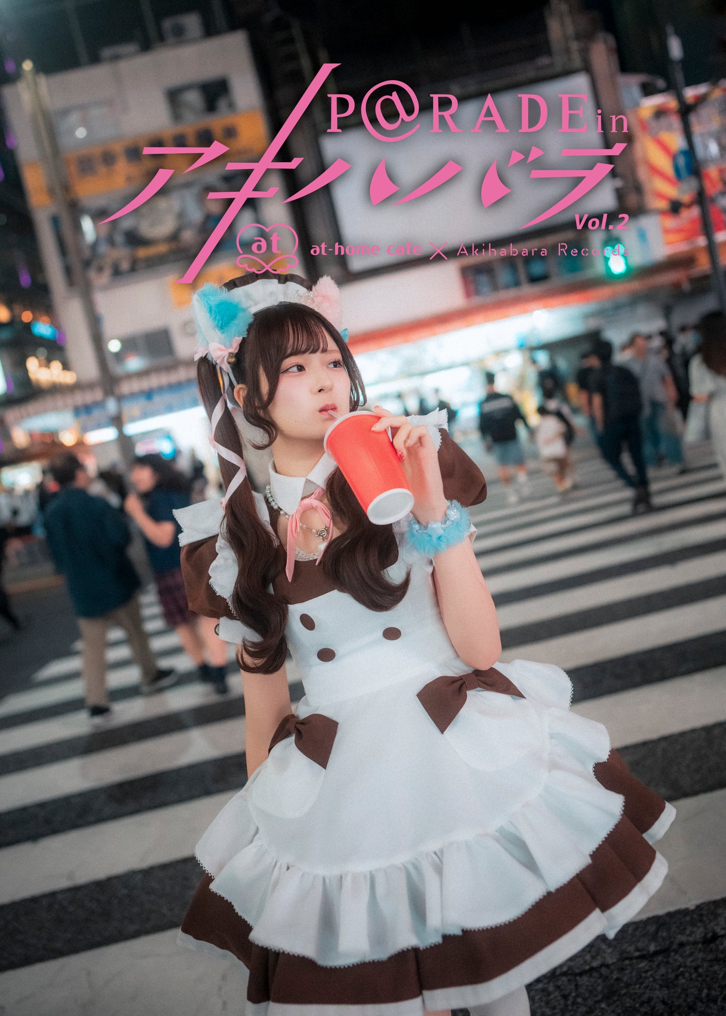 24.【限定版 ナポリ Ver. 】P@rade in アキハバラ【写真集】