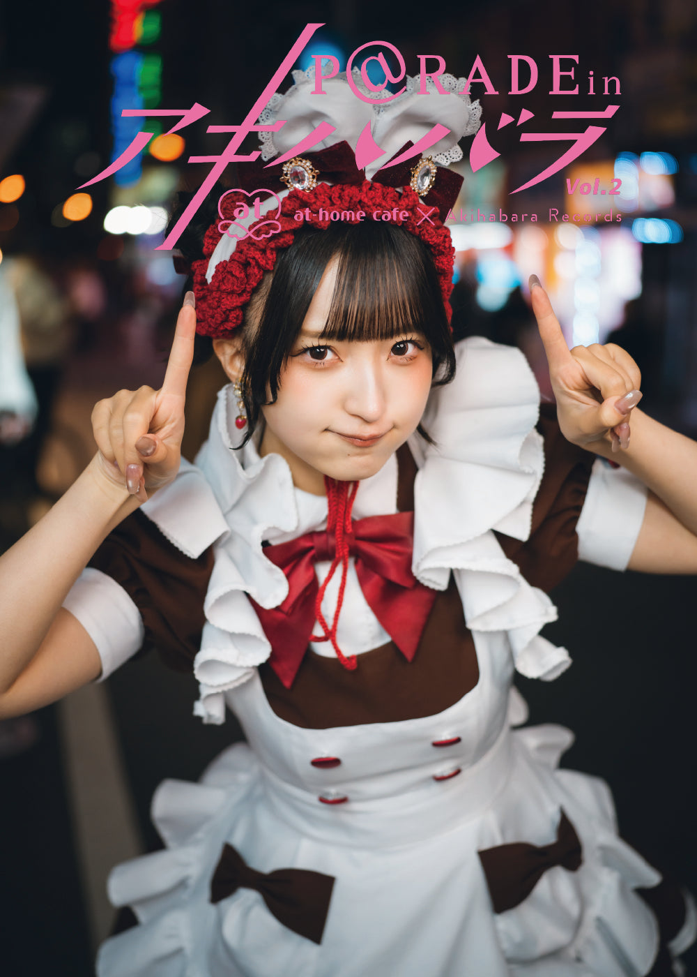 #26 [Limited Edition Nanase Watage Ver.] P@rade in Akihabara [Photobook]