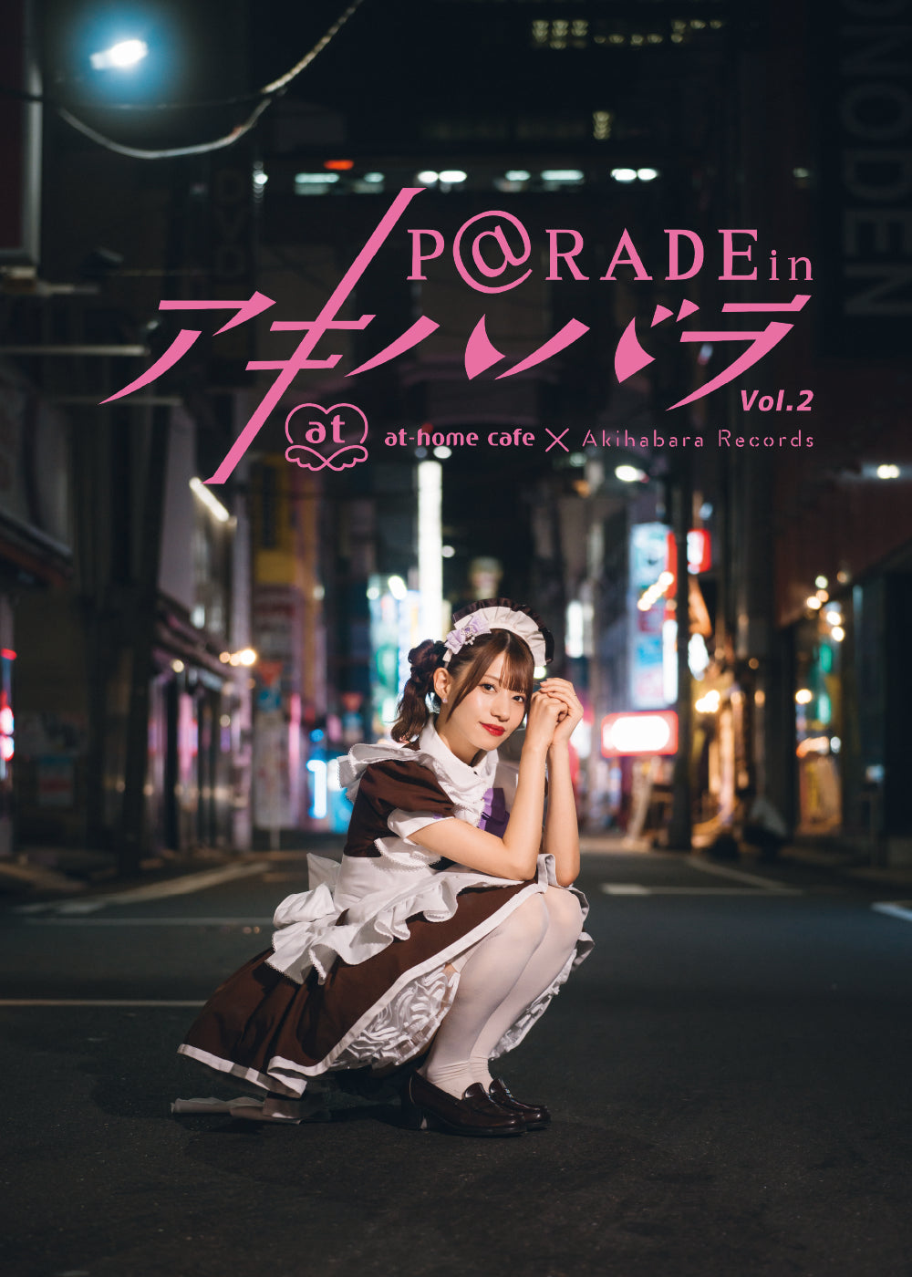 #26 [Limited Edition Nanase Watage Ver.] P@rade in Akihabara [Photobook]