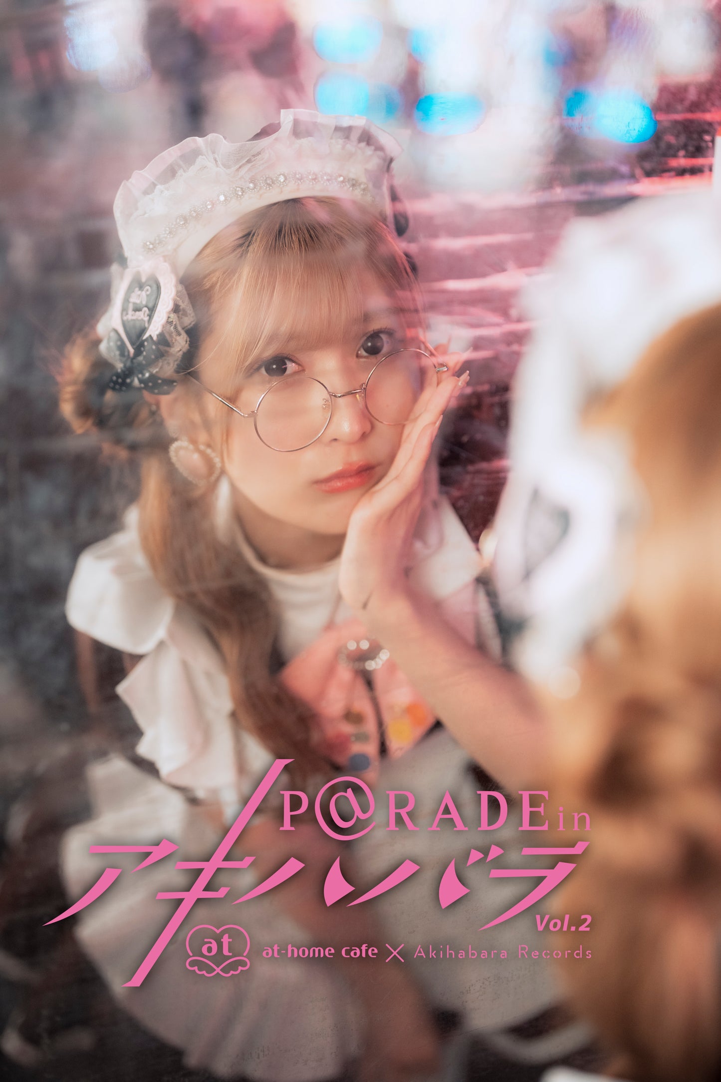 15.【限定版 さわだ Ver. 】P@rade in アキハバラ【写真集】