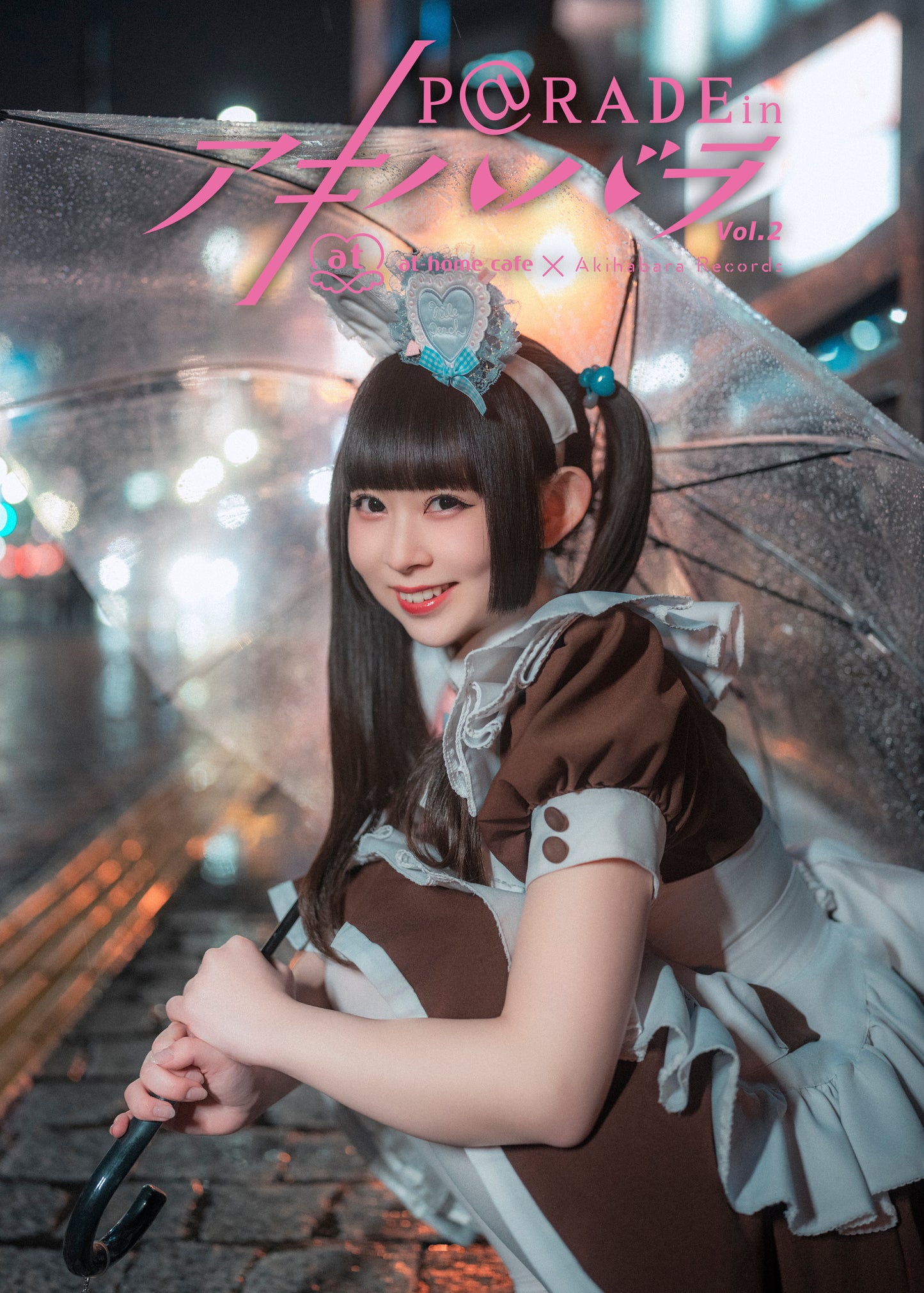 #26 [Limited Edition Nanase Watage Ver.] P@rade in Akihabara [Photobook]