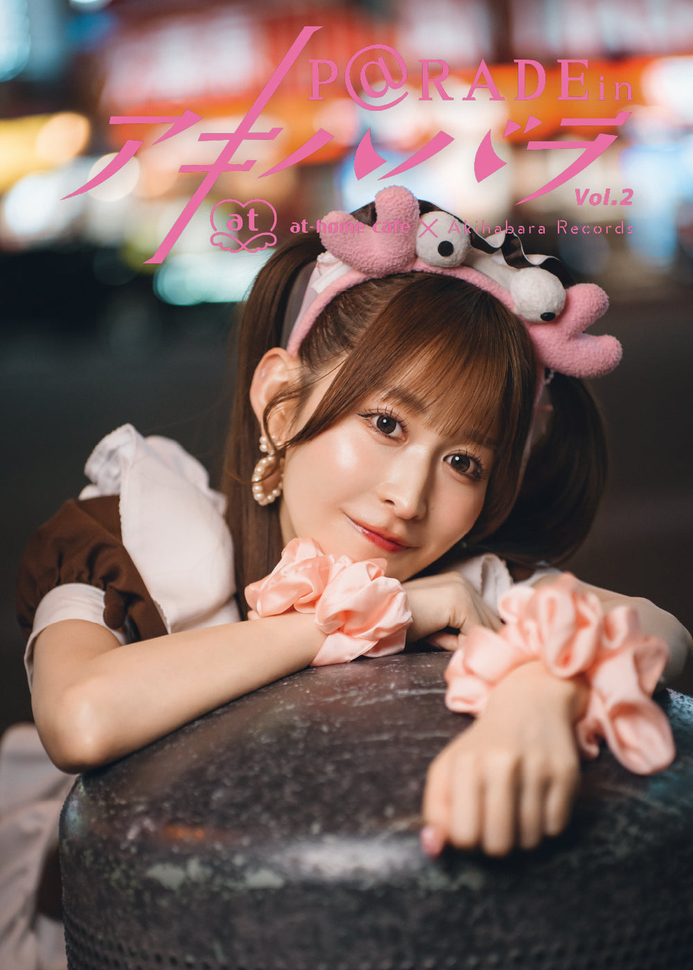 19.【限定版  かこ Ver. 】P@rade in アキハバラ【写真集】