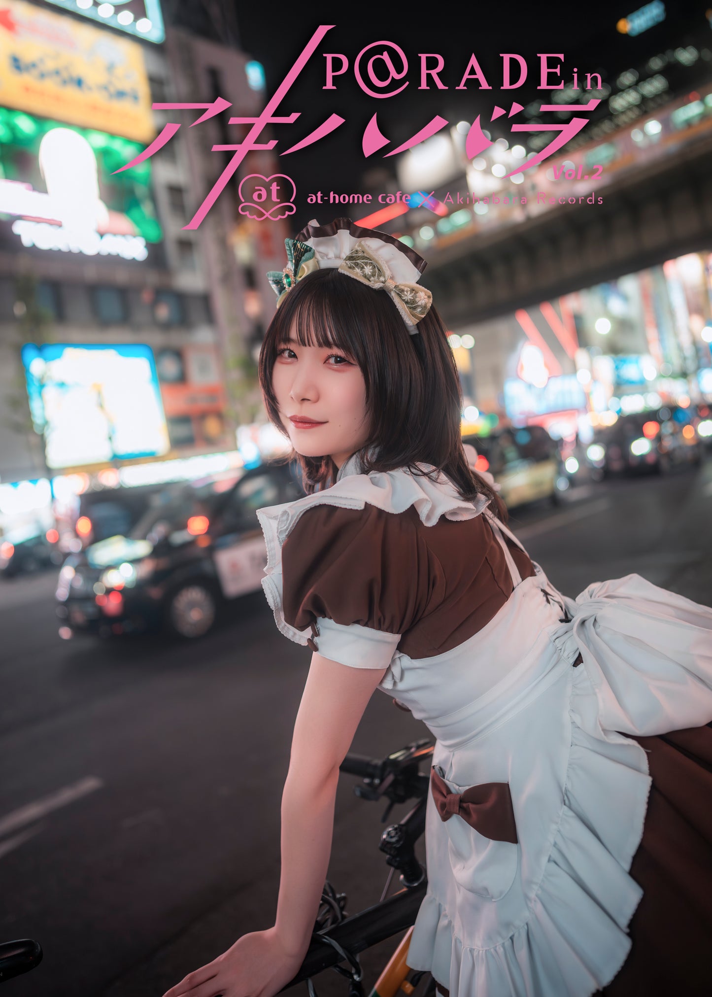 #26 [Limited Edition Nanase Watage Ver.] P@rade in Akihabara [Photobook]