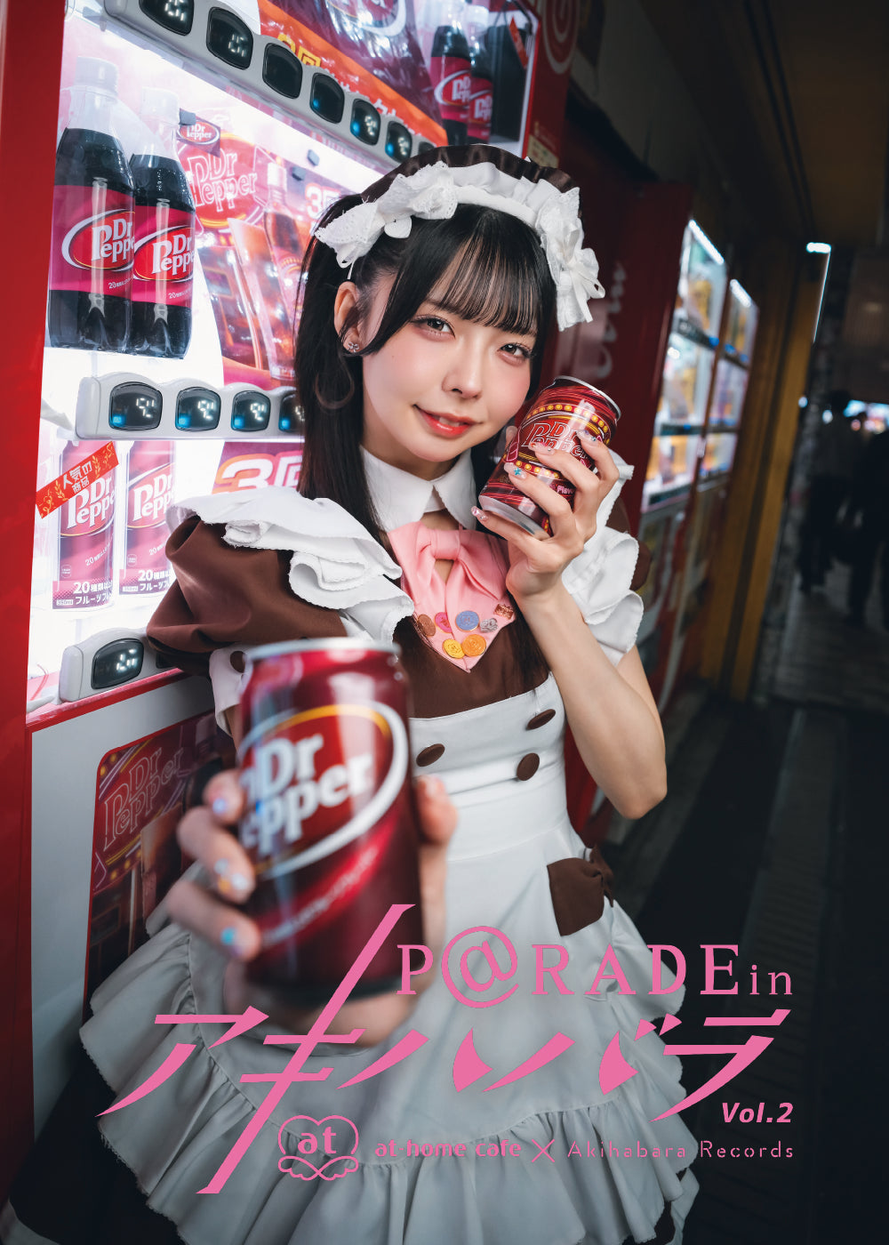 23.【限定版  みわこ Ver. 】P@rade in アキハバラ【写真集】