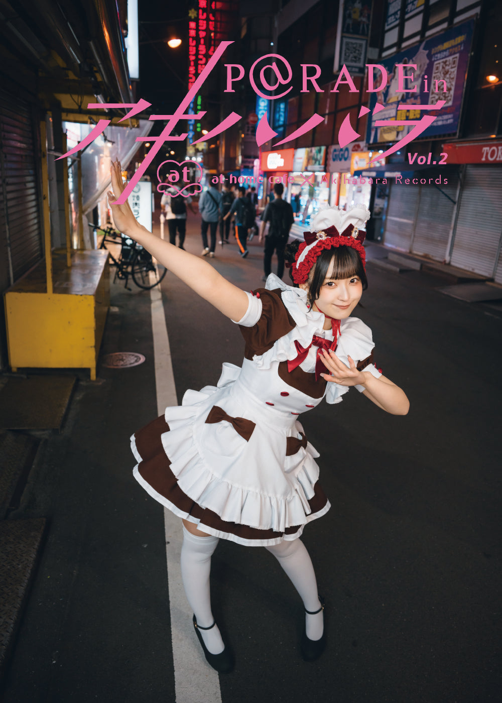 #26 [Limited Edition Nanase Watage Ver.] P@rade in Akihabara [Photobook]