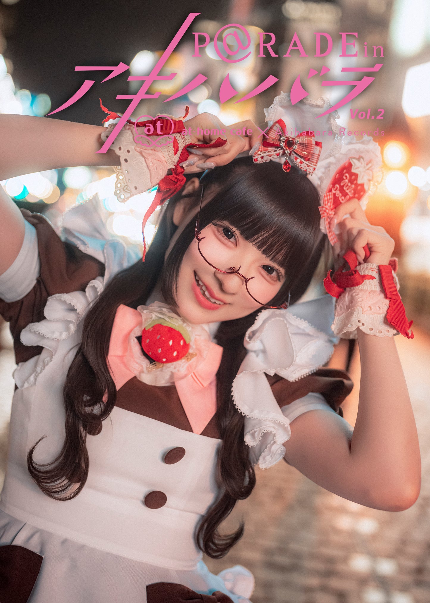 22.【限定版 おれお Ver. 】P@rade in アキハバラ【写真集】