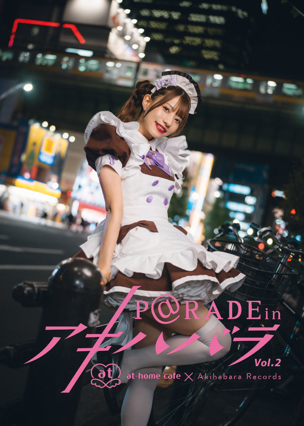 #26 [Limited Edition Nanase Watage Ver.] P@rade in Akihabara [Photobook]