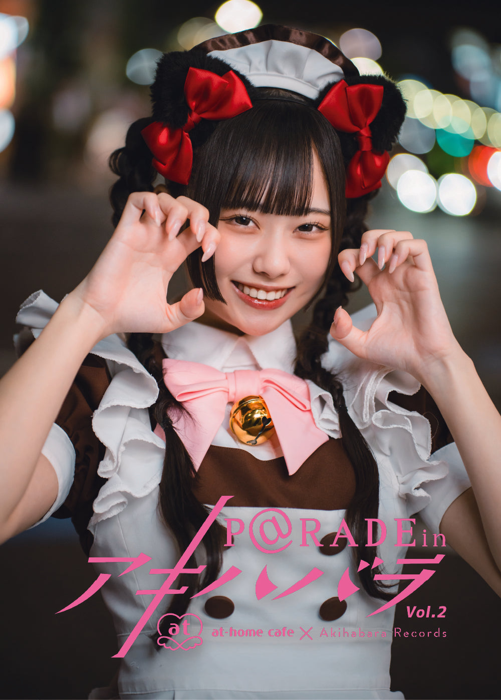 31.【限定版  ルルハ Ver. 】P@rade in アキハバラ【写真集】
