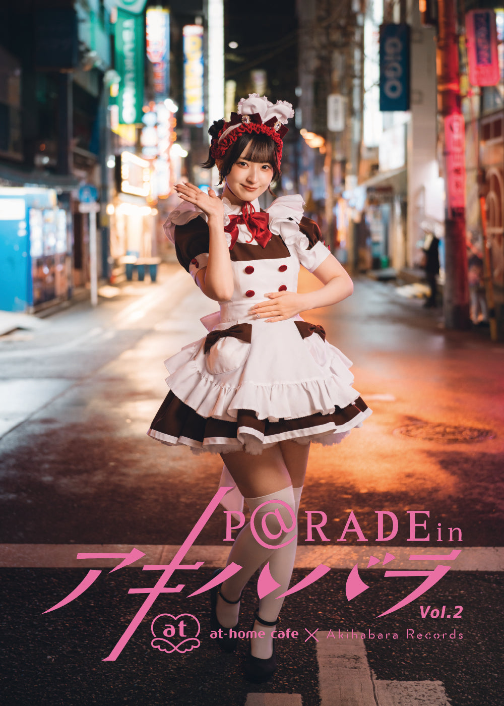 #26 [Limited Edition Nanase Watage Ver.] P@rade in Akihabara [Photobook]