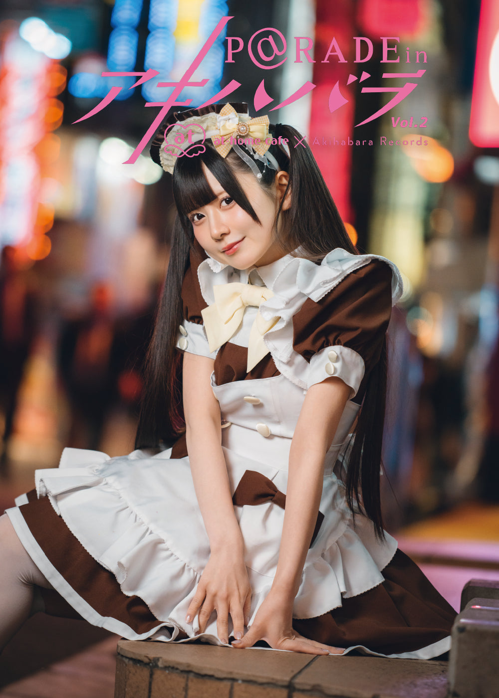 3.【限定版  れなち Ver. 】P@rade in アキハバラ【写真集】