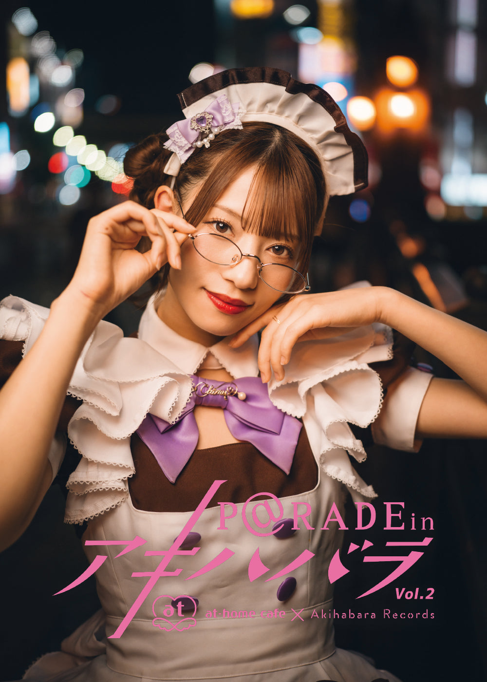 #26 [Limited Edition Nanase Watage Ver.] P@rade in Akihabara [Photobook]