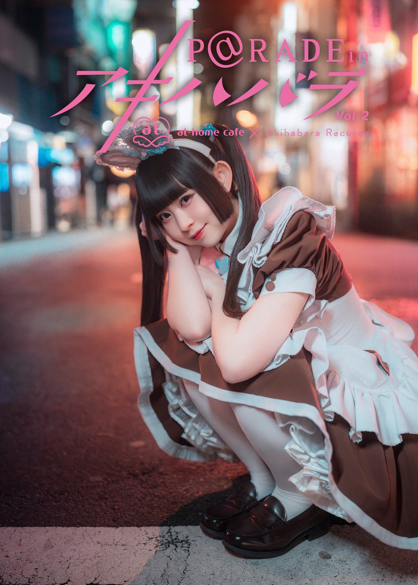 #26 [Limited Edition Nanase Watage Ver.] P@rade in Akihabara [Photobook]