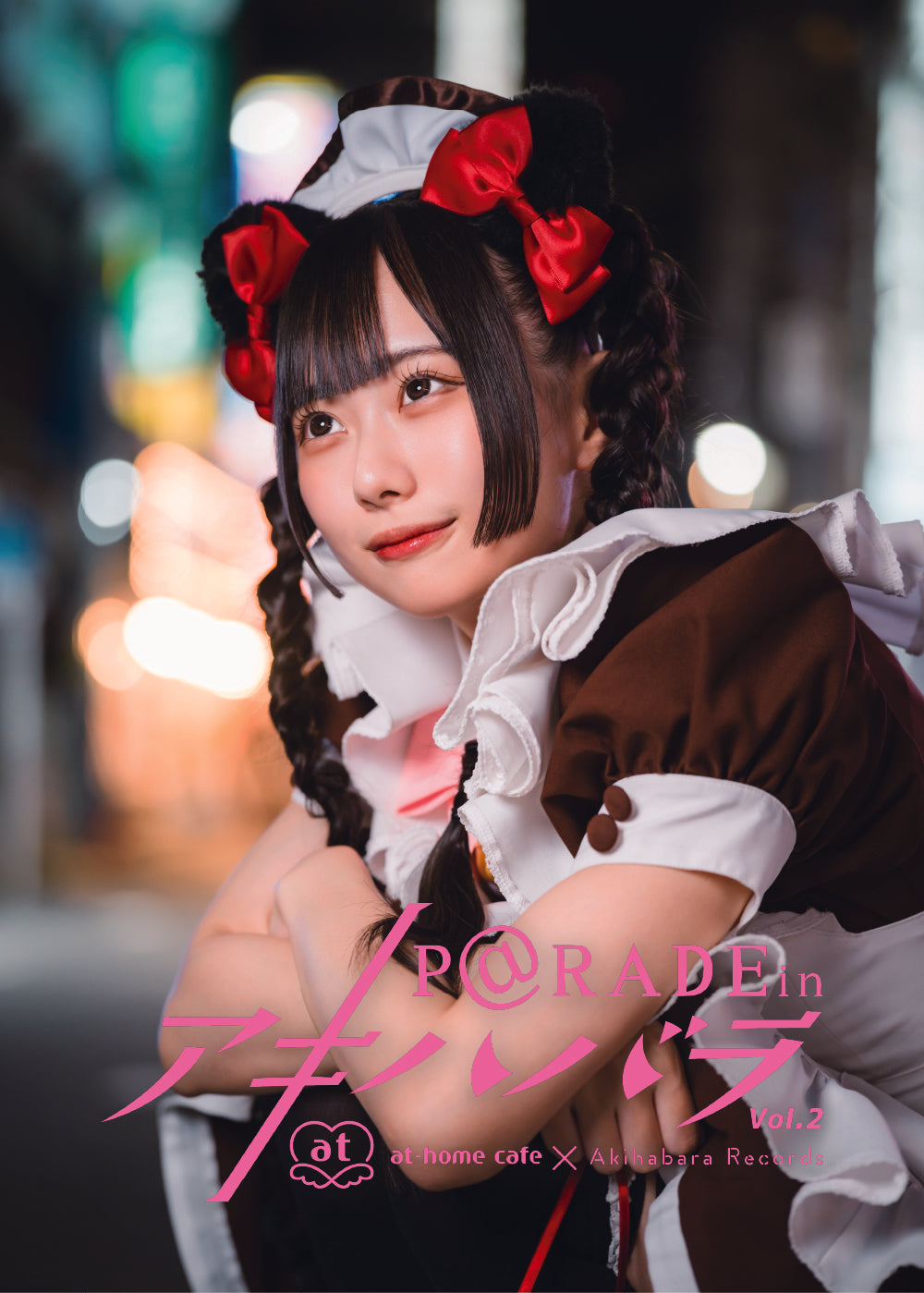 31.【限定版  ルルハ Ver. 】P@rade in アキハバラ【写真集】