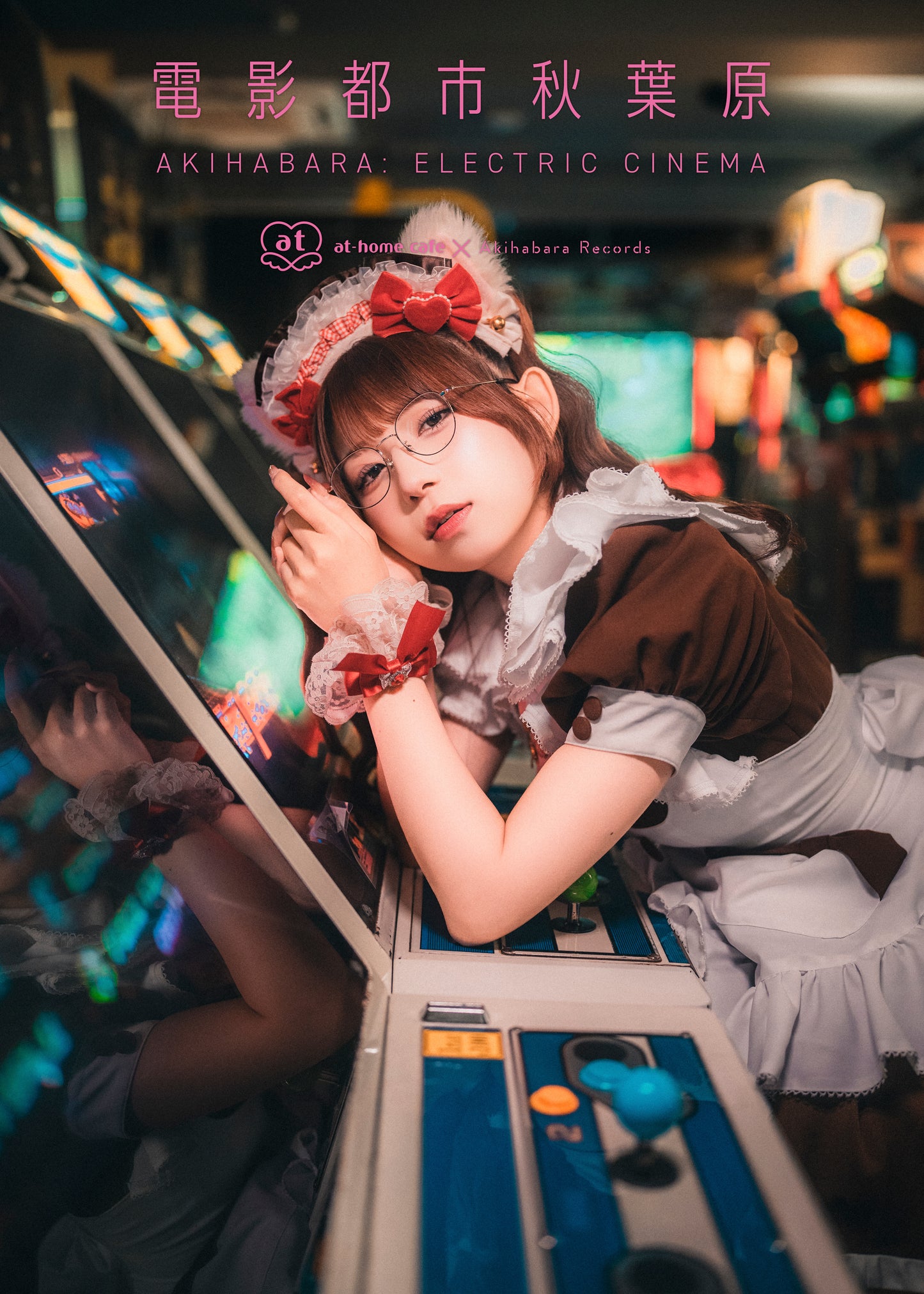 #26 [Limited Edition Nanase Watage Ver.] P@rade in Akihabara [Photobook]