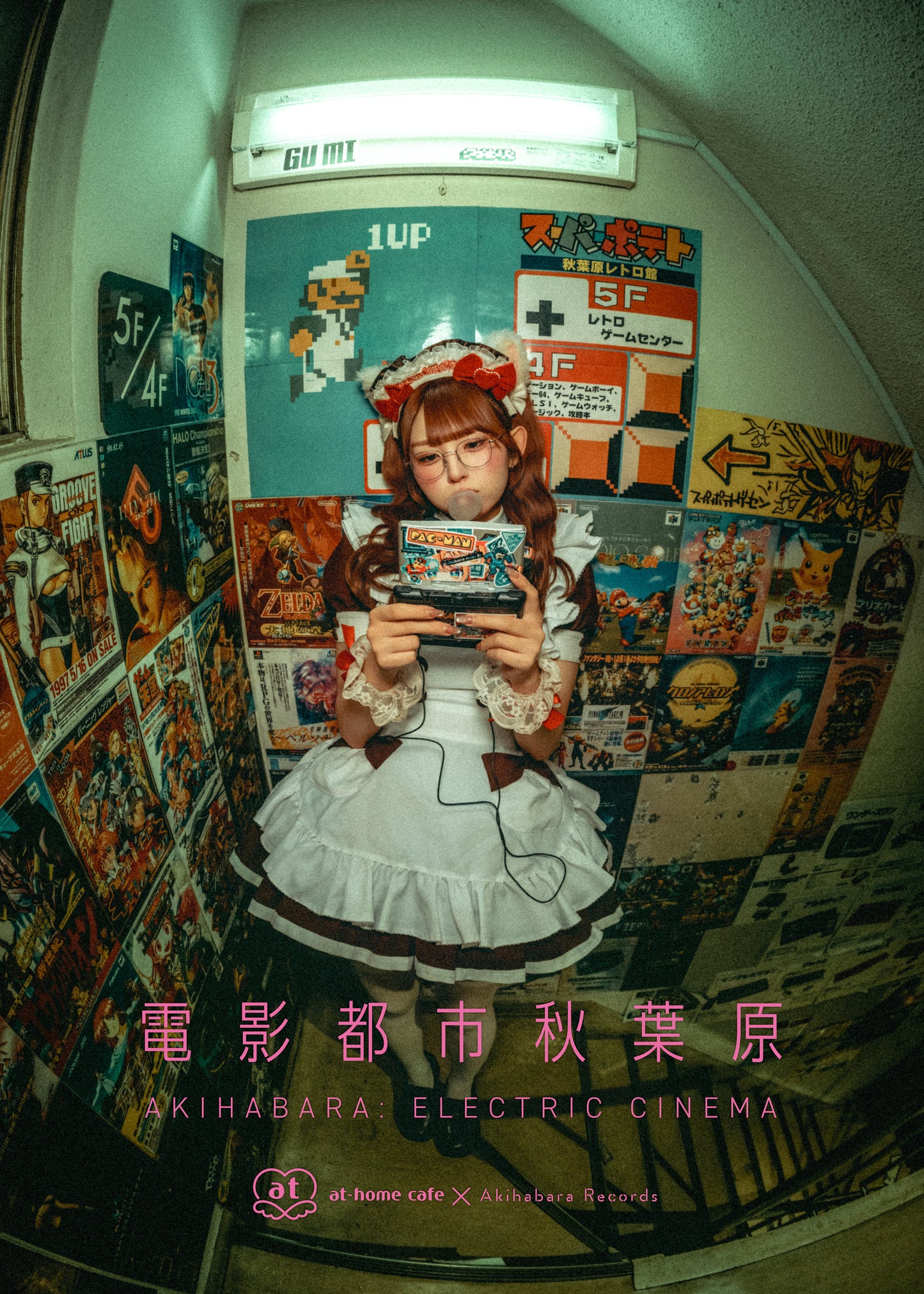 #26 [Limited Edition Nanase Watage Ver.] P@rade in Akihabara [Photobook]
