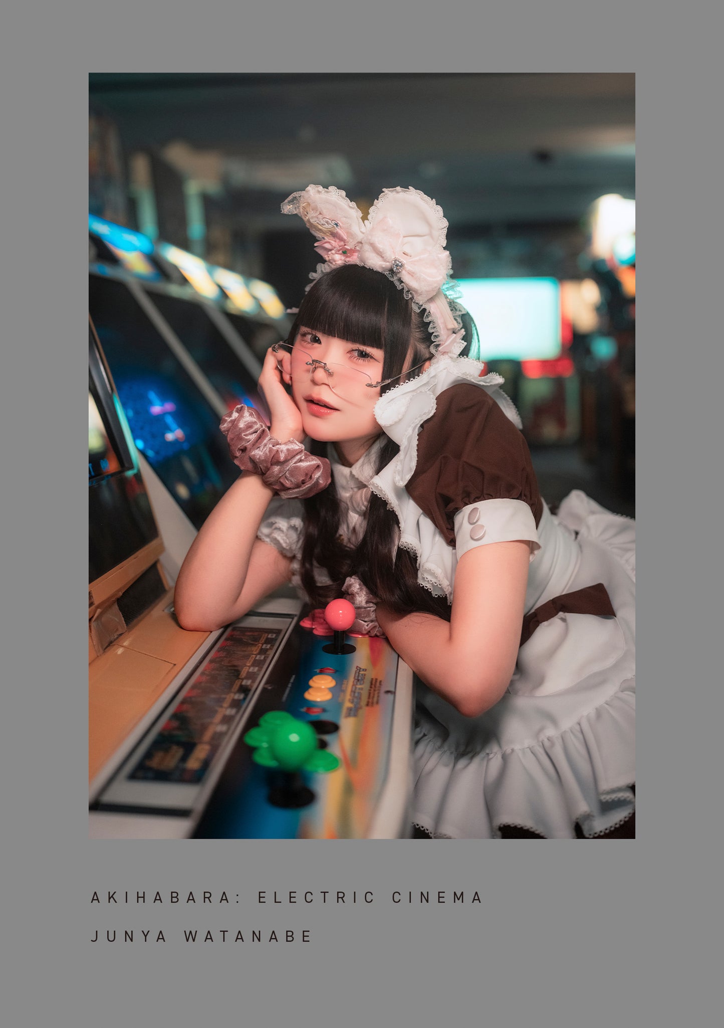 （特装版）電影都市 秋葉原 【限定冊子付き ふわる Ver. 】