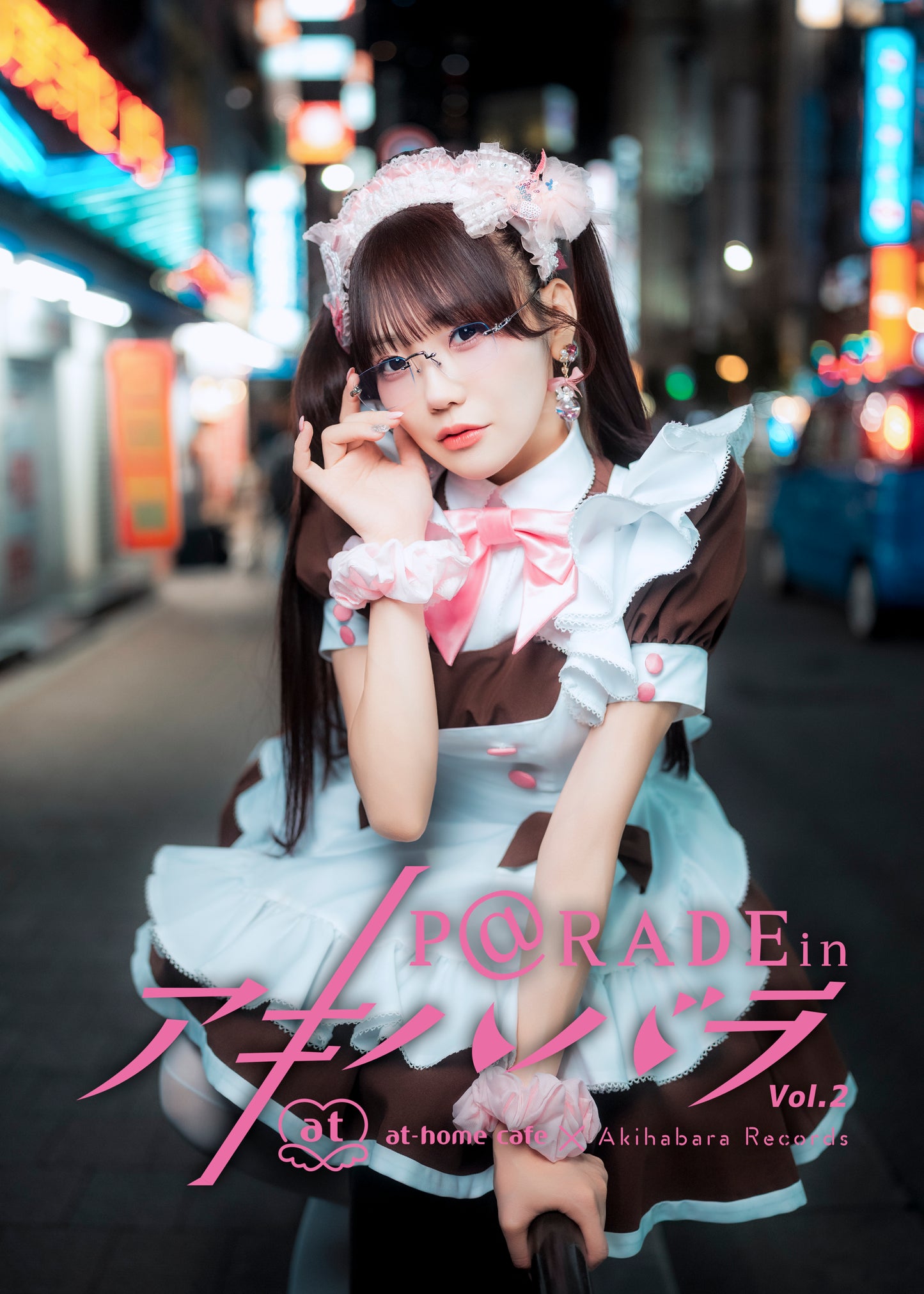 1.【限定版  hitomi Ver. 】P@rade in アキハバラ【写真集】