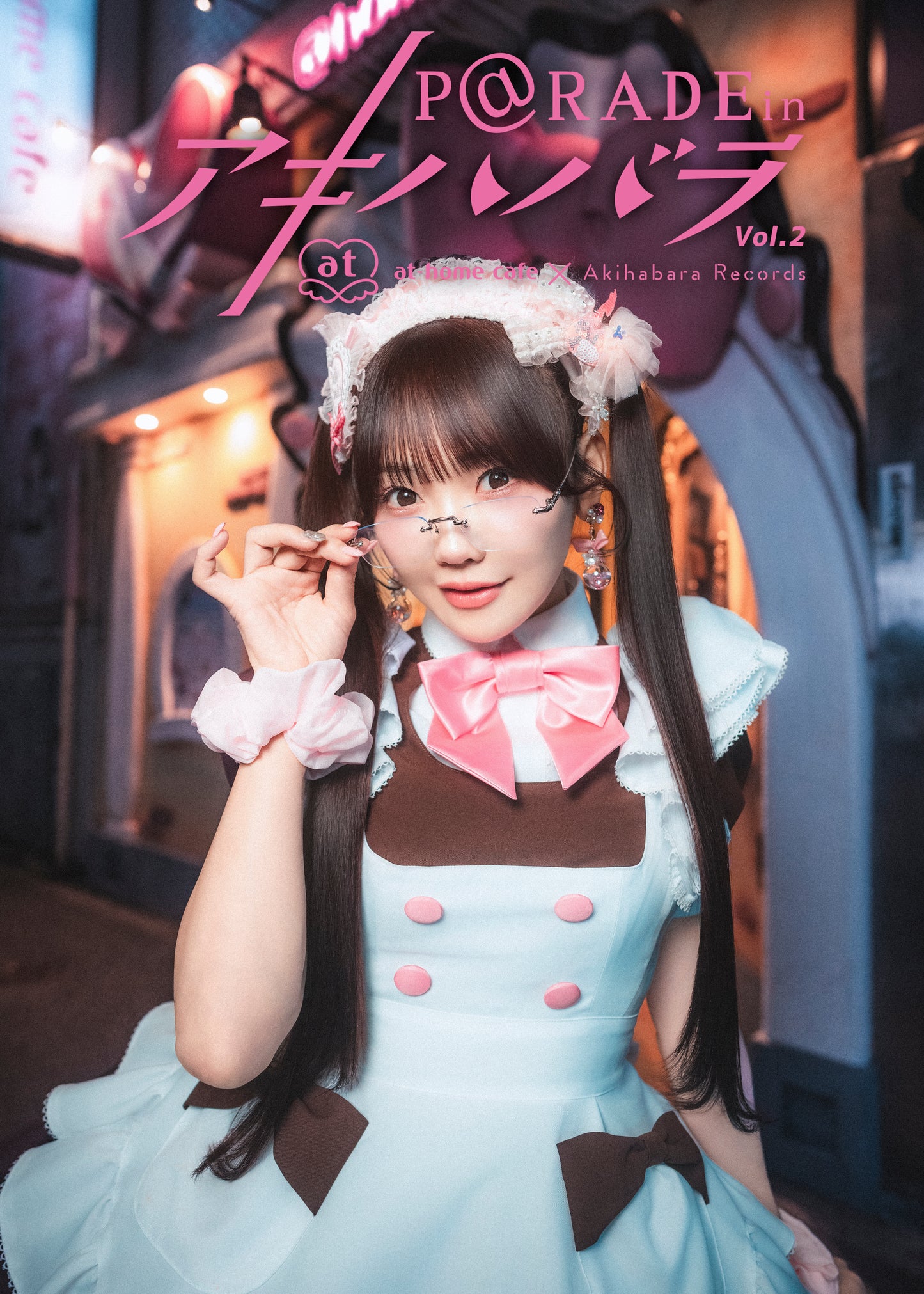 1.【限定版  hitomi Ver. 】P@rade in アキハバラ【写真集】
