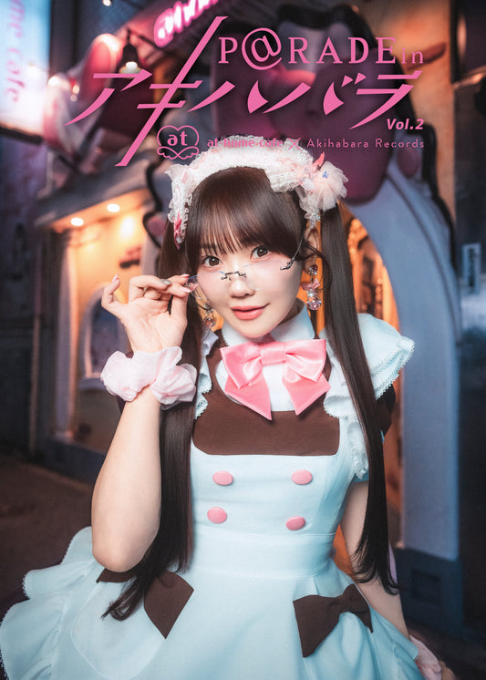1.【限定版  hitomi Ver. 】P@rade in アキハバラ【写真集】